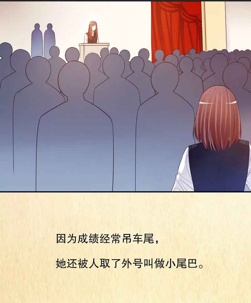 第39话 青春的回忆-第39话