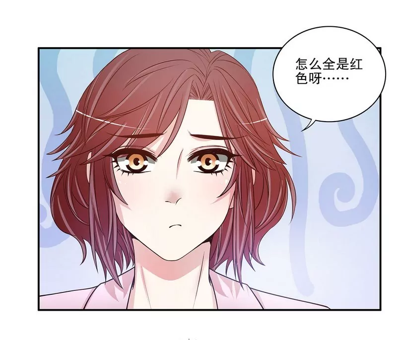 第39话 青春的回忆-第39话