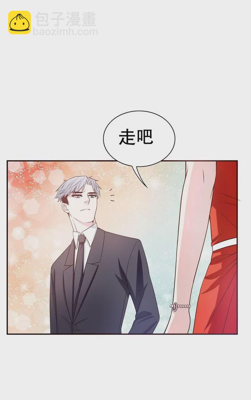 第39话 青春的回忆-第39话