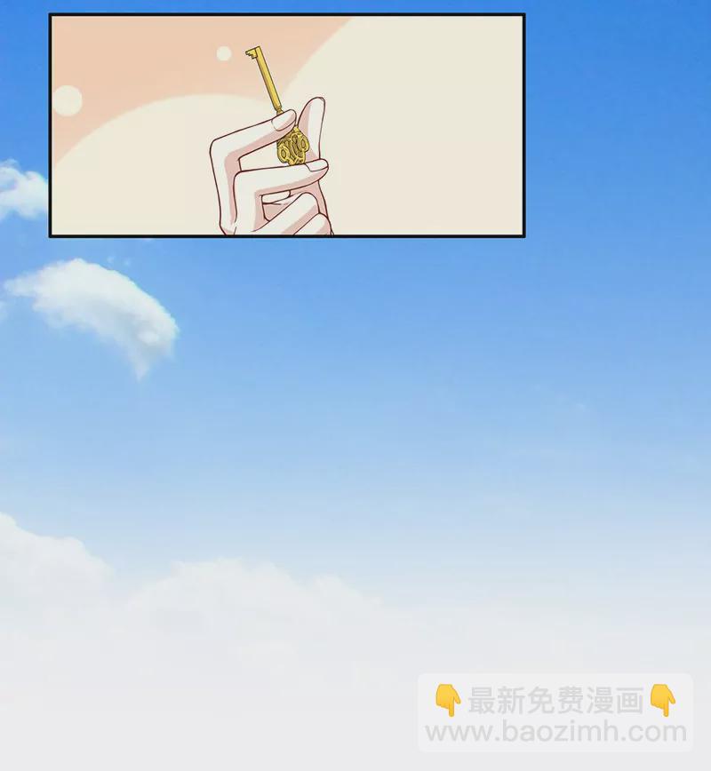 第5话 去查那个女人！-第5话