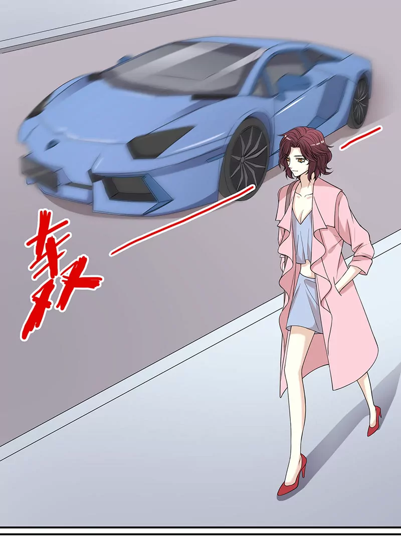 第5话 去查那个女人！-第5话