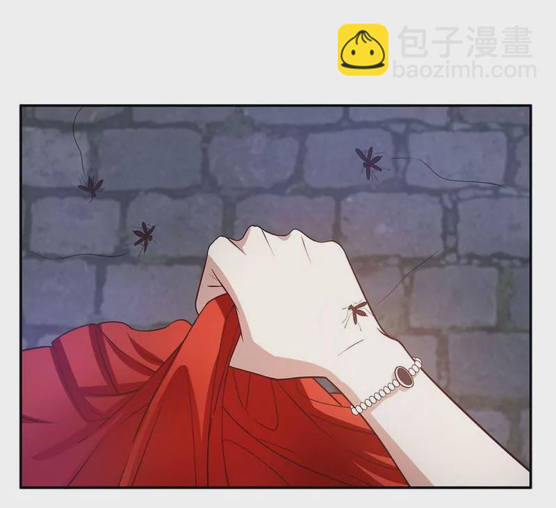 第41话 不动声色的骗局-第41话