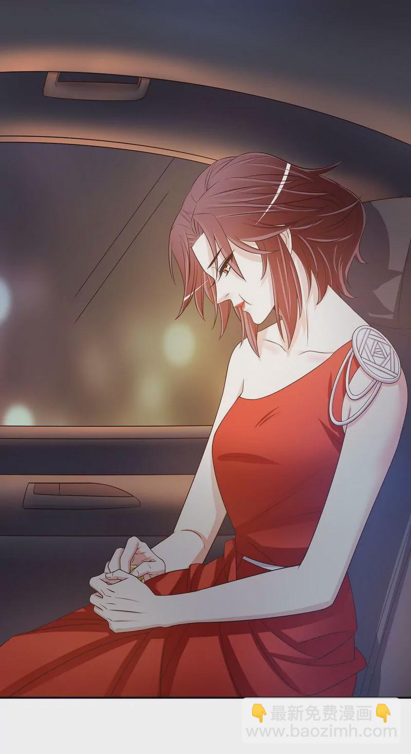 第43话 下车！-第43话