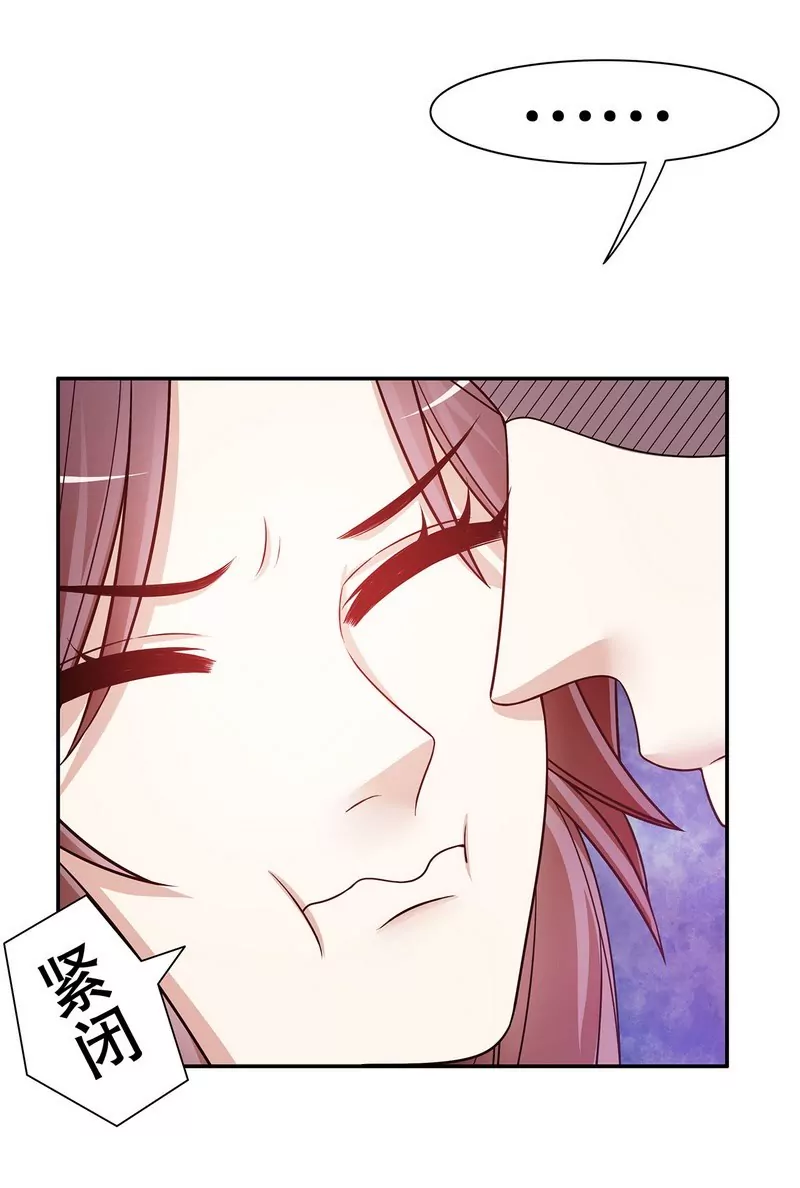 第43话 下车！-第43话