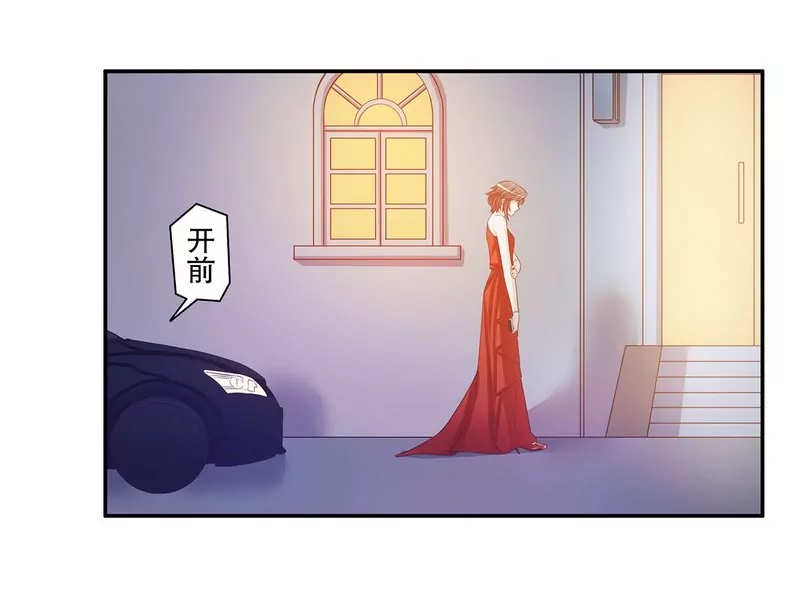 第45话 不合格的母亲-第45话