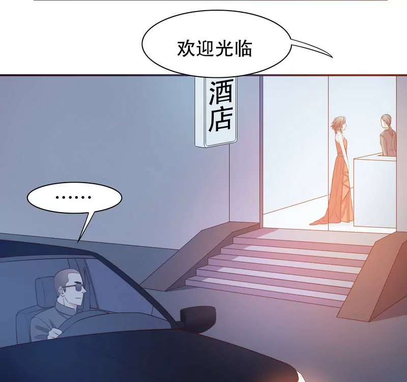 第45话 不合格的母亲-第45话