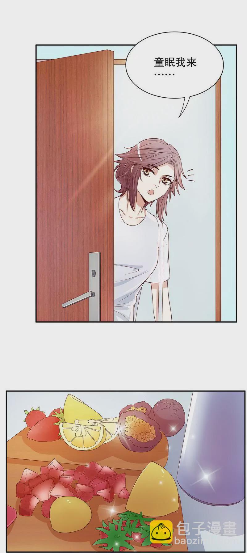 第49话 你再这样就绝交！-第49话