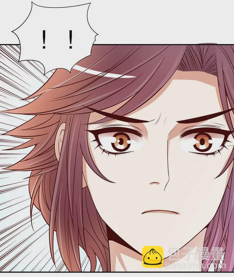 第49话 你再这样就绝交！-第49话