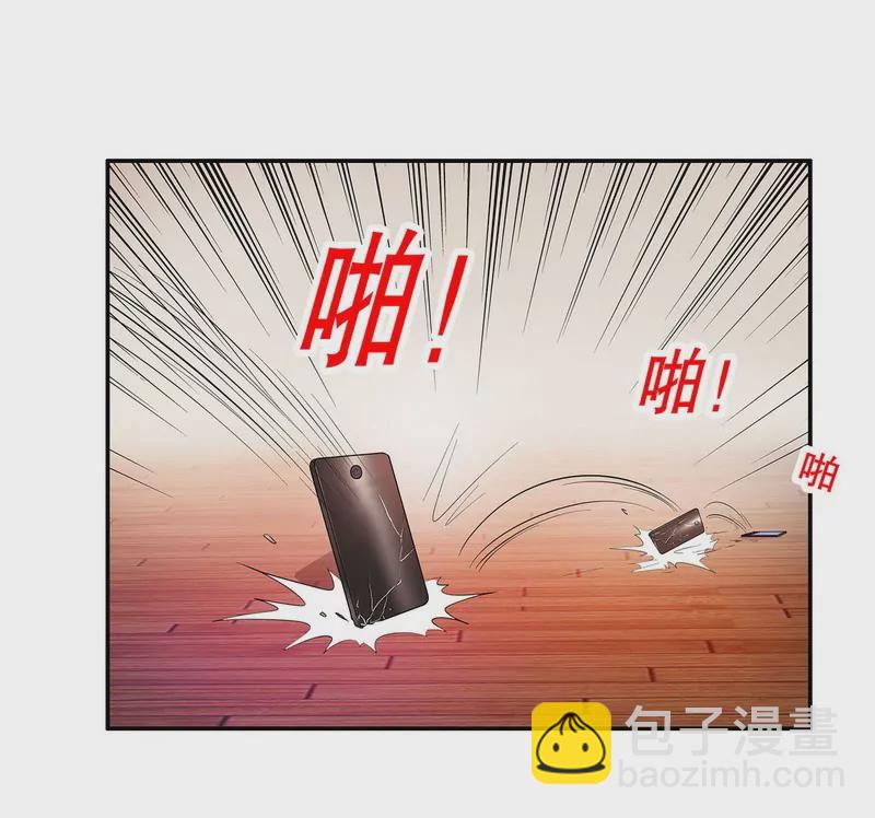 第51话 姐姐的忌日-第51话