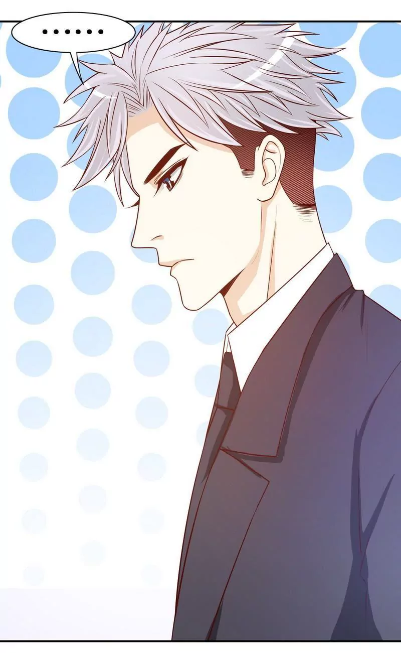 第55话 那时候余念才多大？-第55话