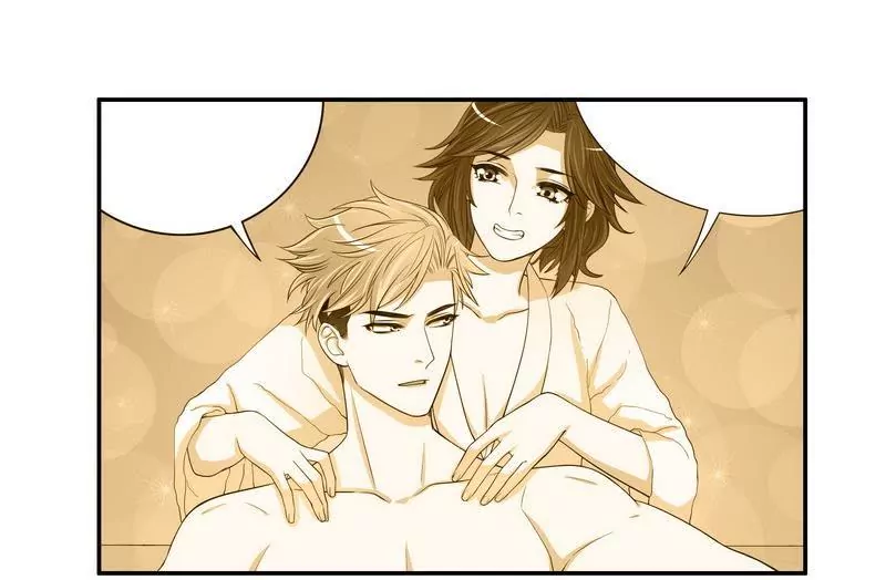 第55话 那时候余念才多大？-第55话