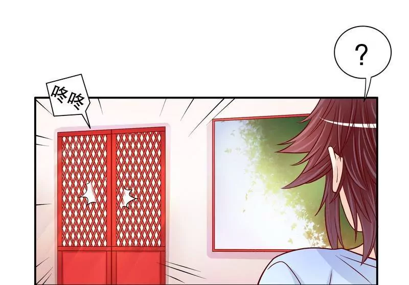 第57话  饮一杯暗恋的酒-第57话