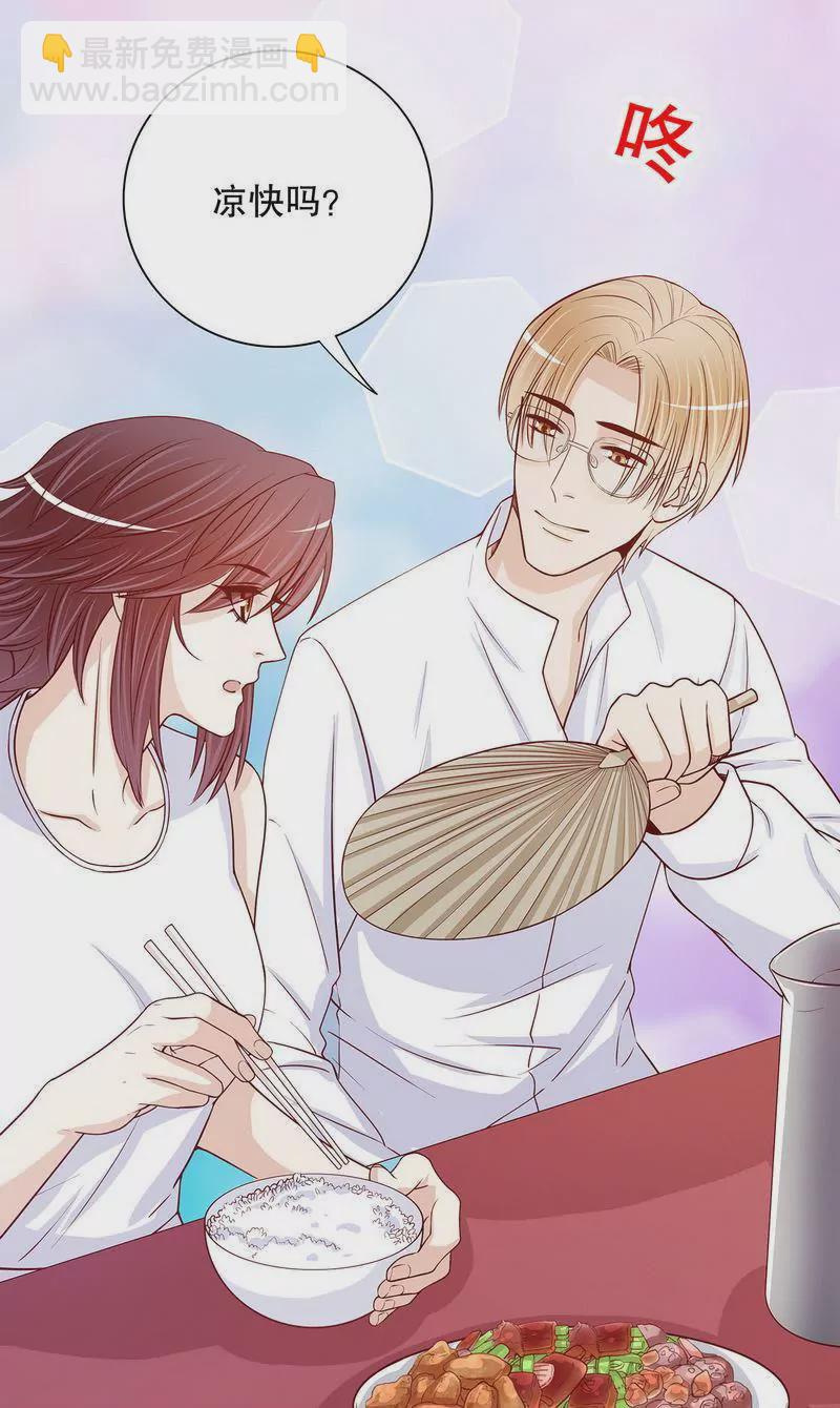 第59话 承包家务的男人最帅了-第59话