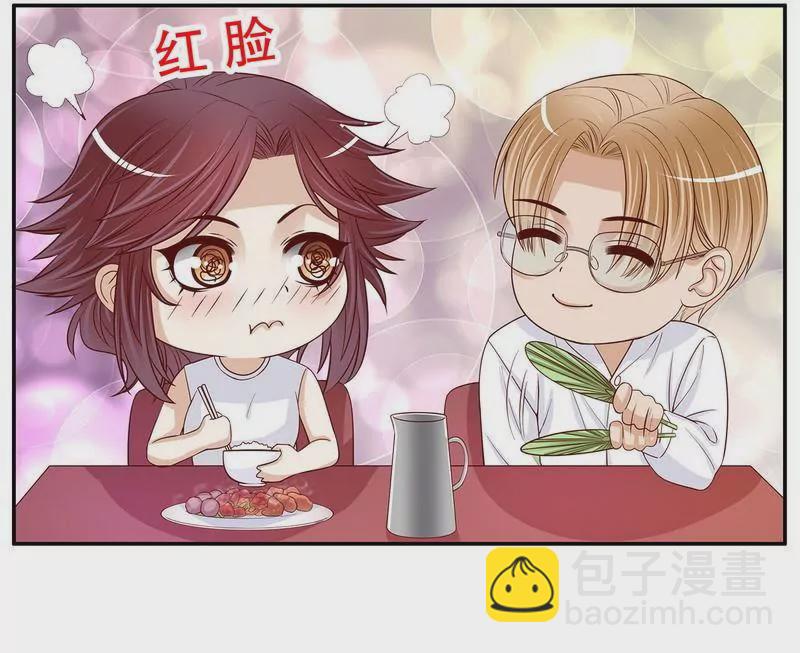 第59话 承包家务的男人最帅了-第59话