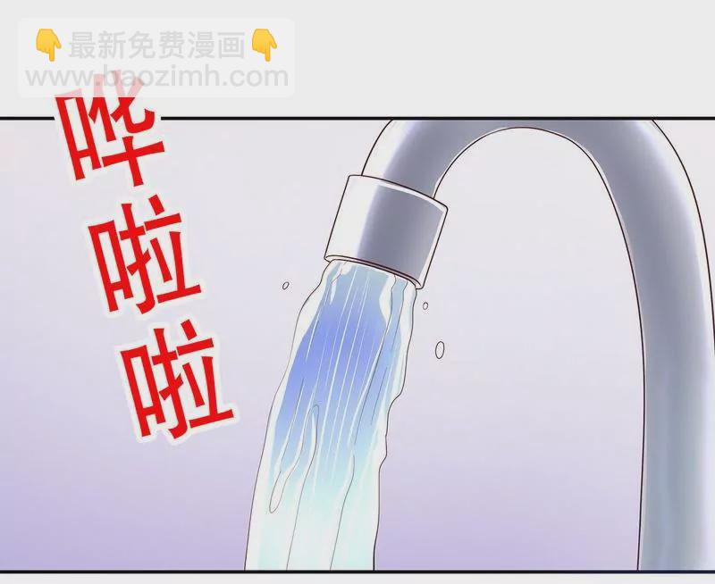 第59话 承包家务的男人最帅了-第59话