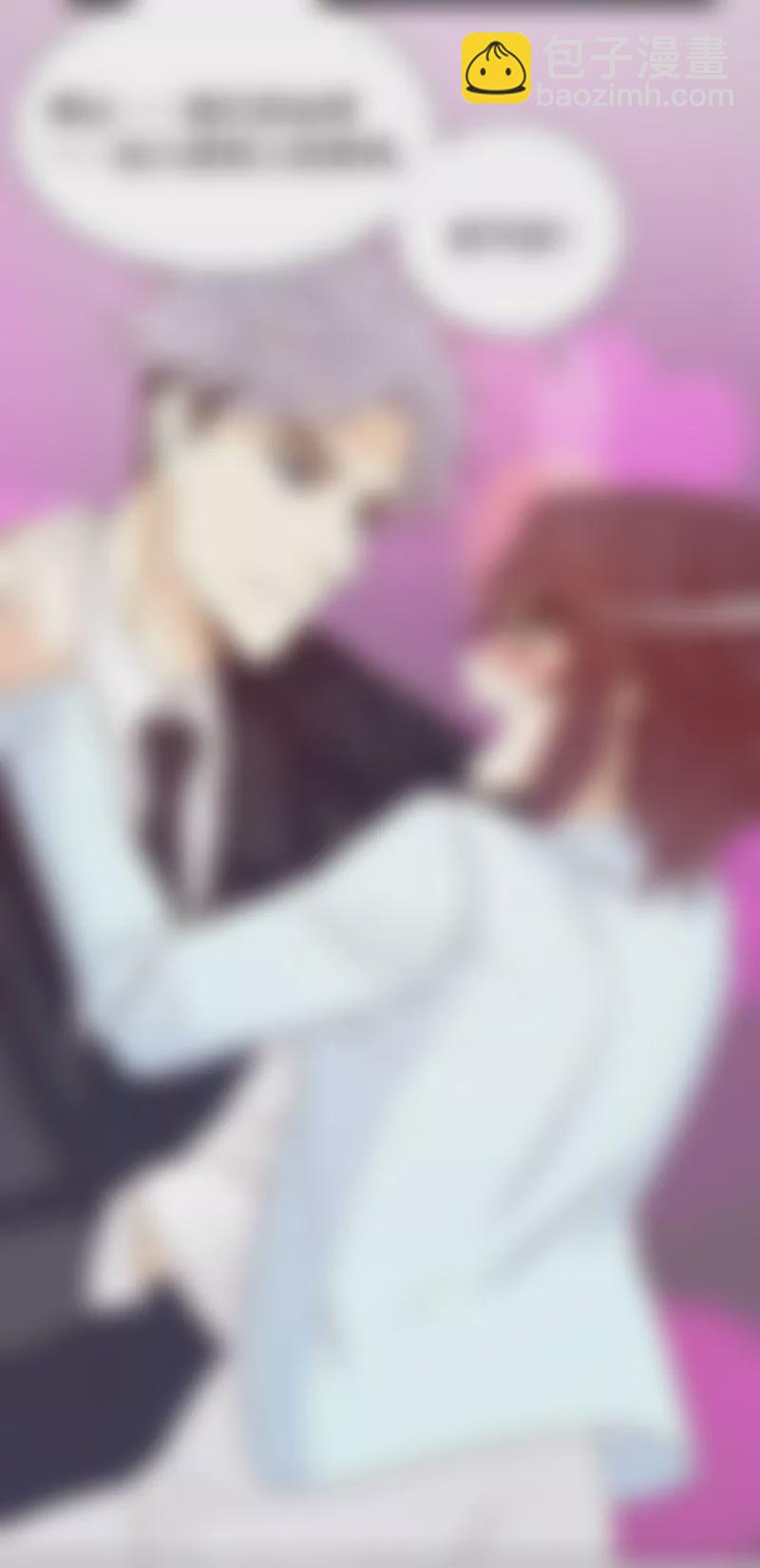 第61话 我就是这种人-第61话