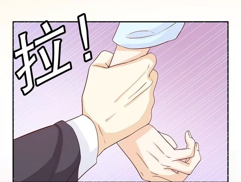 第61话 我就是这种人-第61话