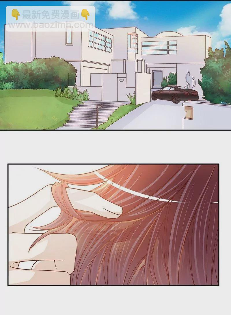 第63话 进屋吃饭-第63话