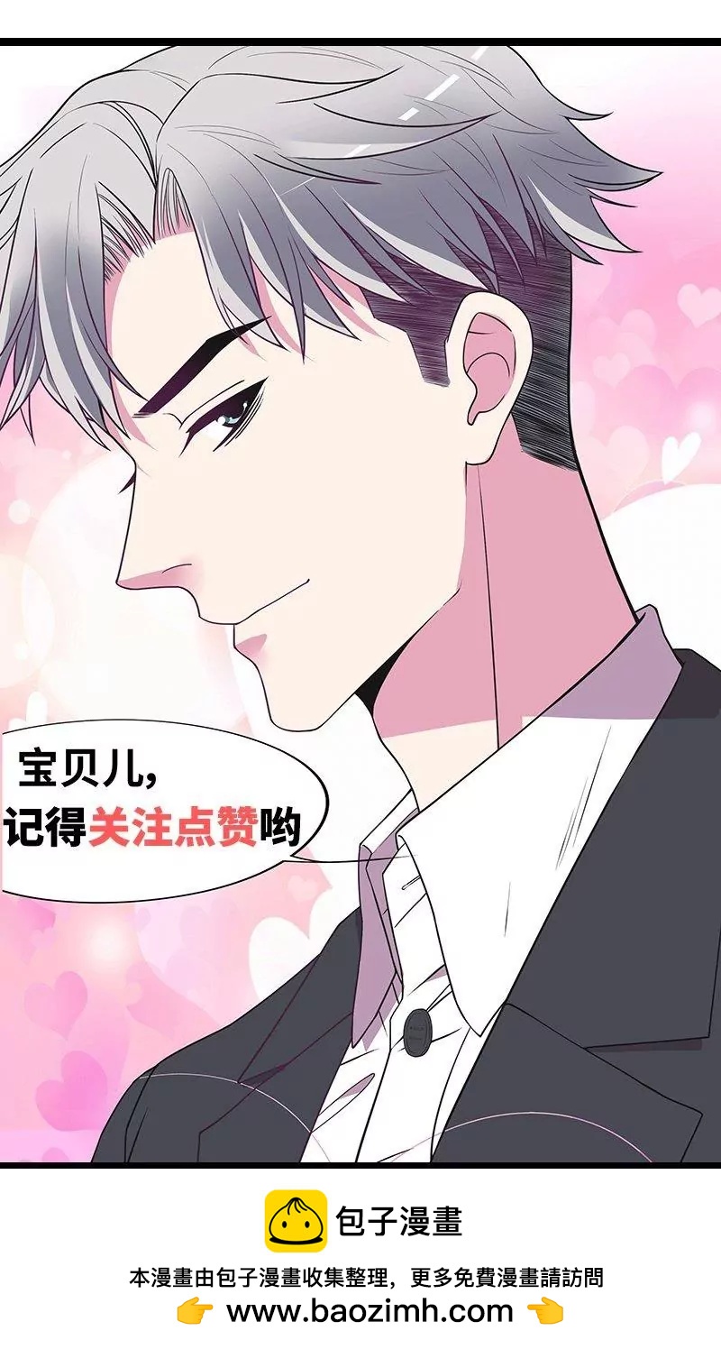 第63话 进屋吃饭-第63话