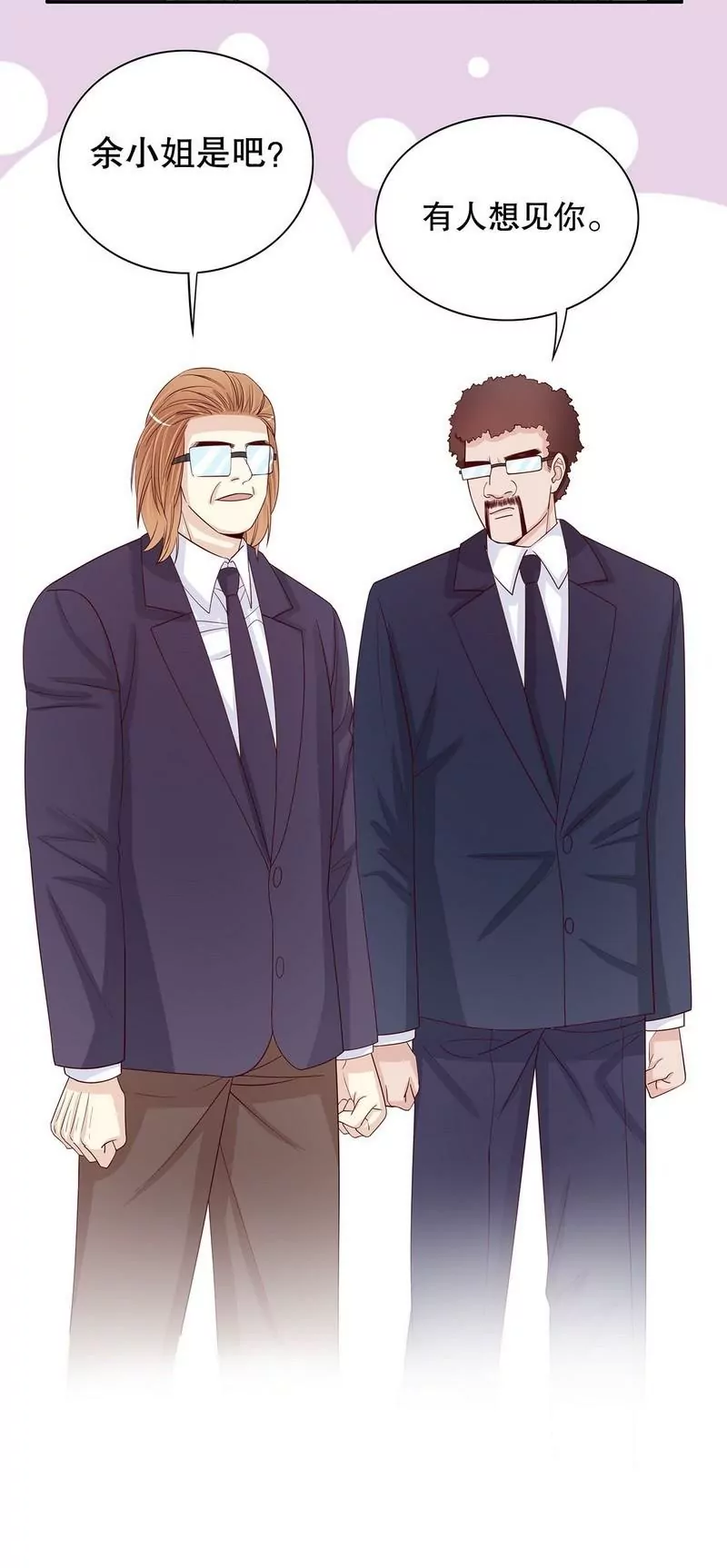 第65话 1键是我的私人电话-第65话