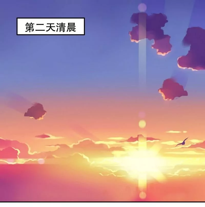 第65话 1键是我的私人电话-第65话