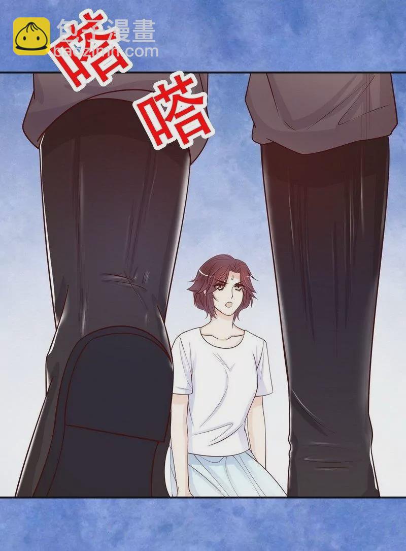 第67话 当年的仇人-第67话