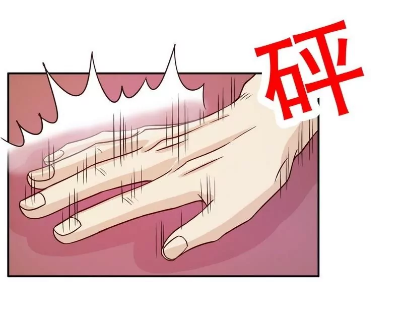 第69话 够聪明就不要来-第69话