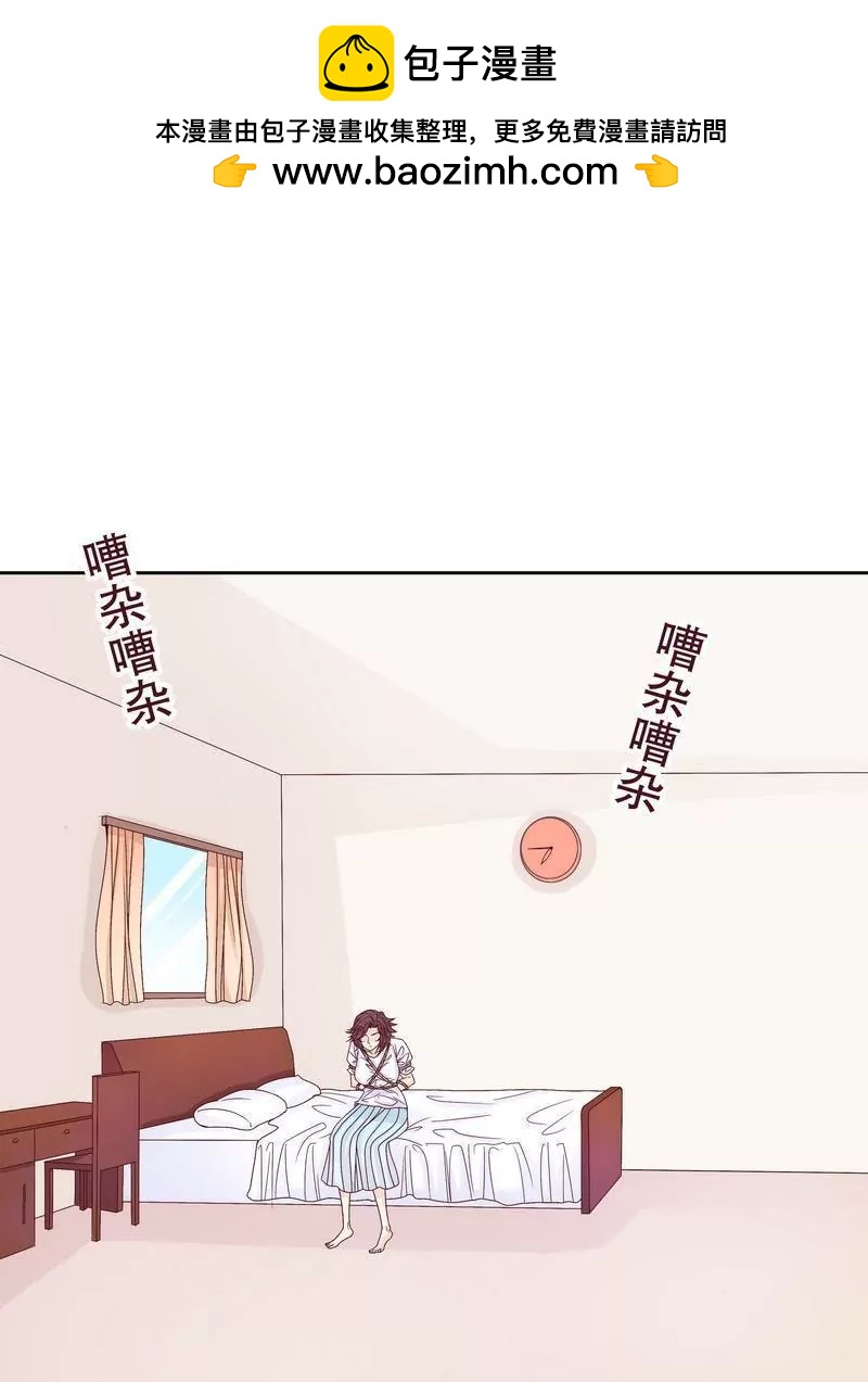 第71话 女主竟然角面临惨死-第71话