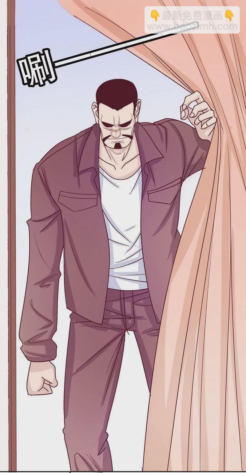 第71话 女主竟然角面临惨死-第71话