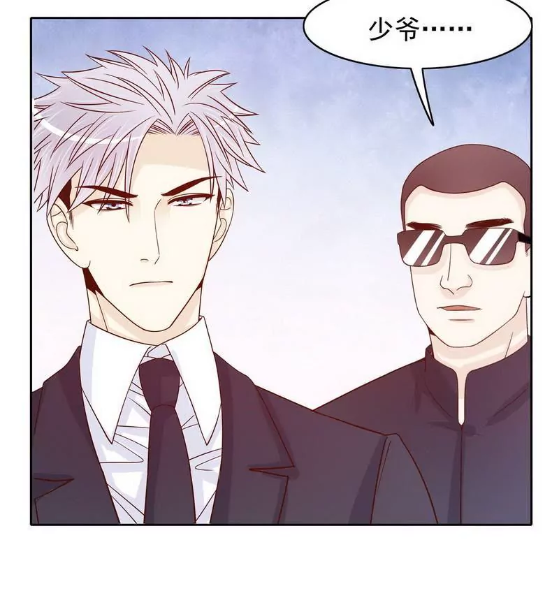 第73话 要救她就一个人过来-第73话