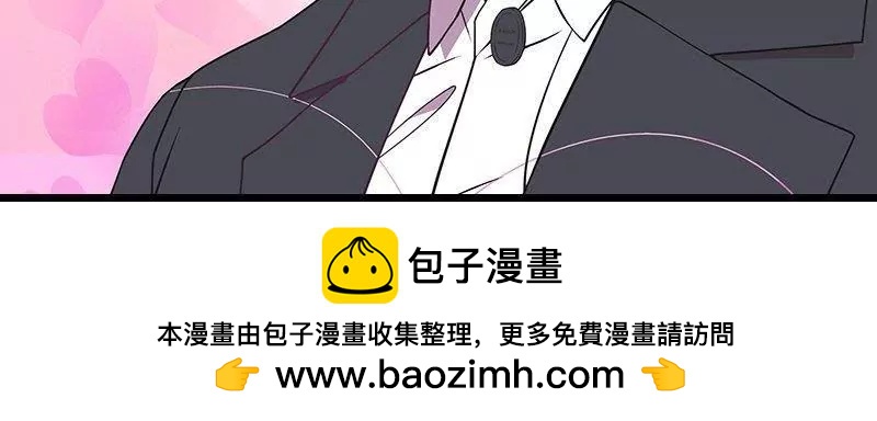 第73话 要救她就一个人过来-第73话