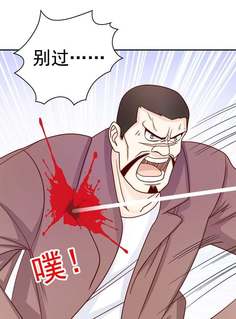 第75话 做想做的事(1/2)-第75话