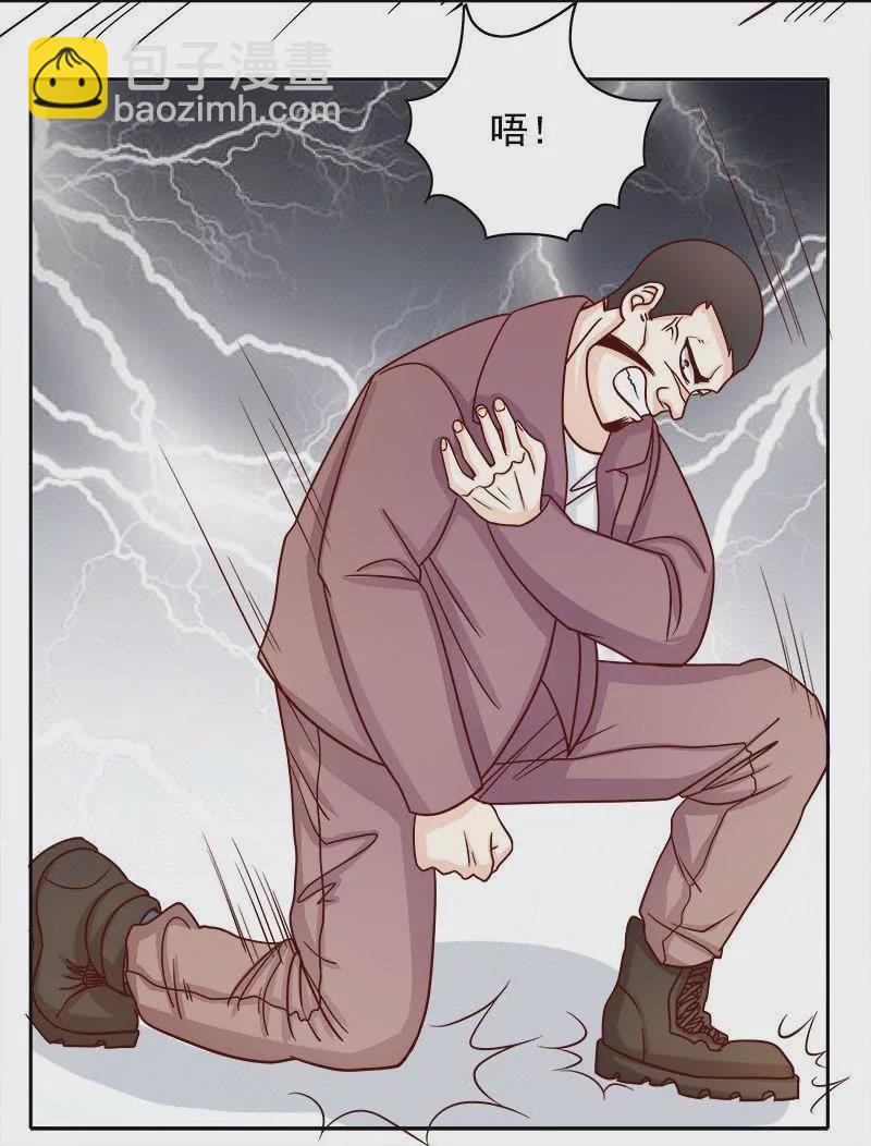 第75话 做想做的事(1/2)-第75话