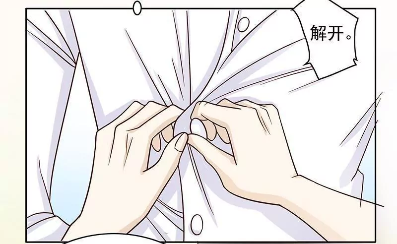 第75话 做想做的事(1/2)-第75话