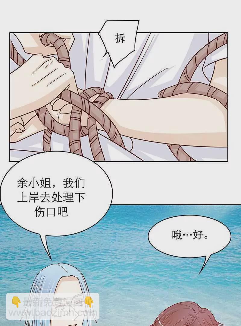 第75话 做想做的事(1/2)-第75话