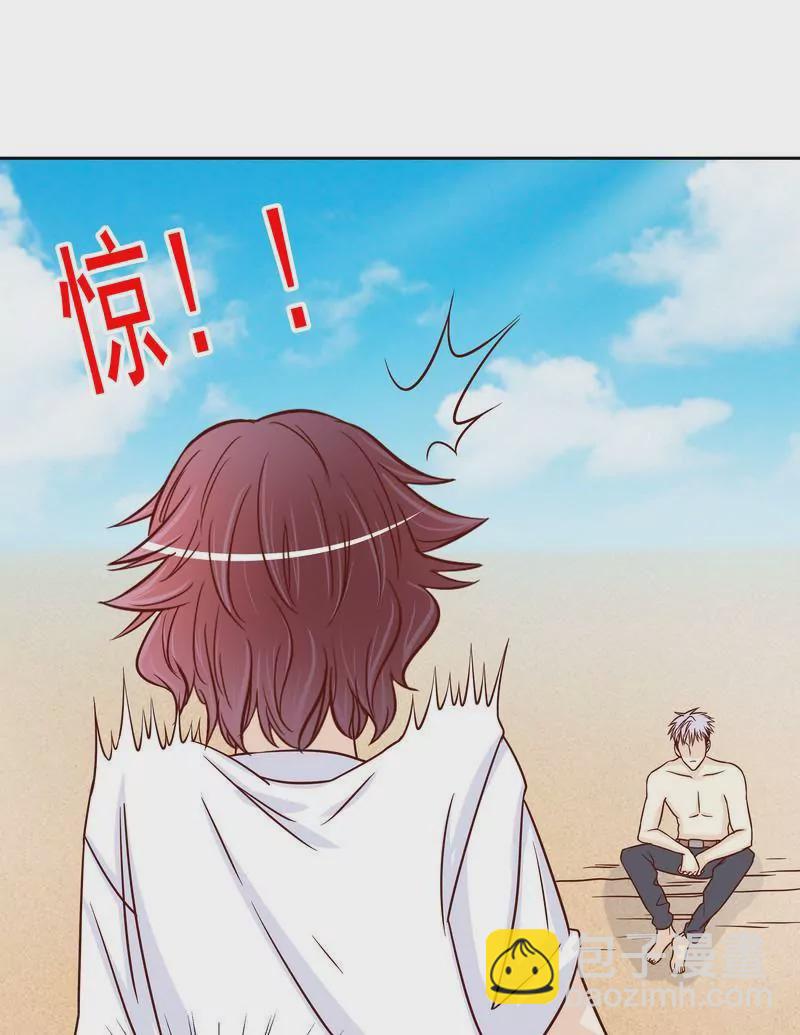 第77话 姐夫，我好冷啊-第77话