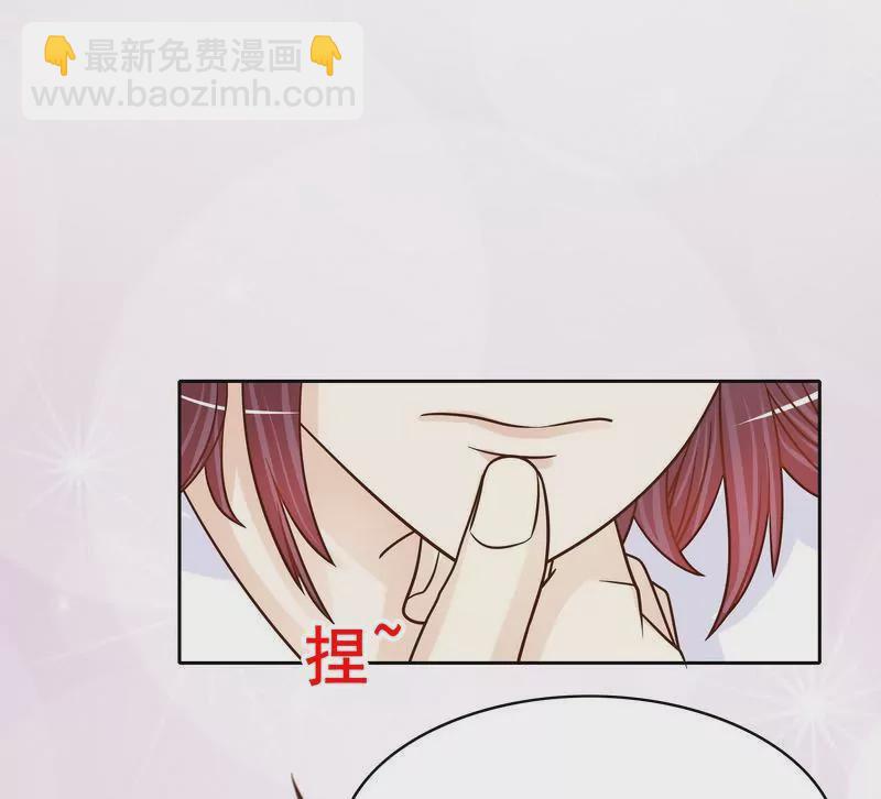 第77话 姐夫，我好冷啊-第77话