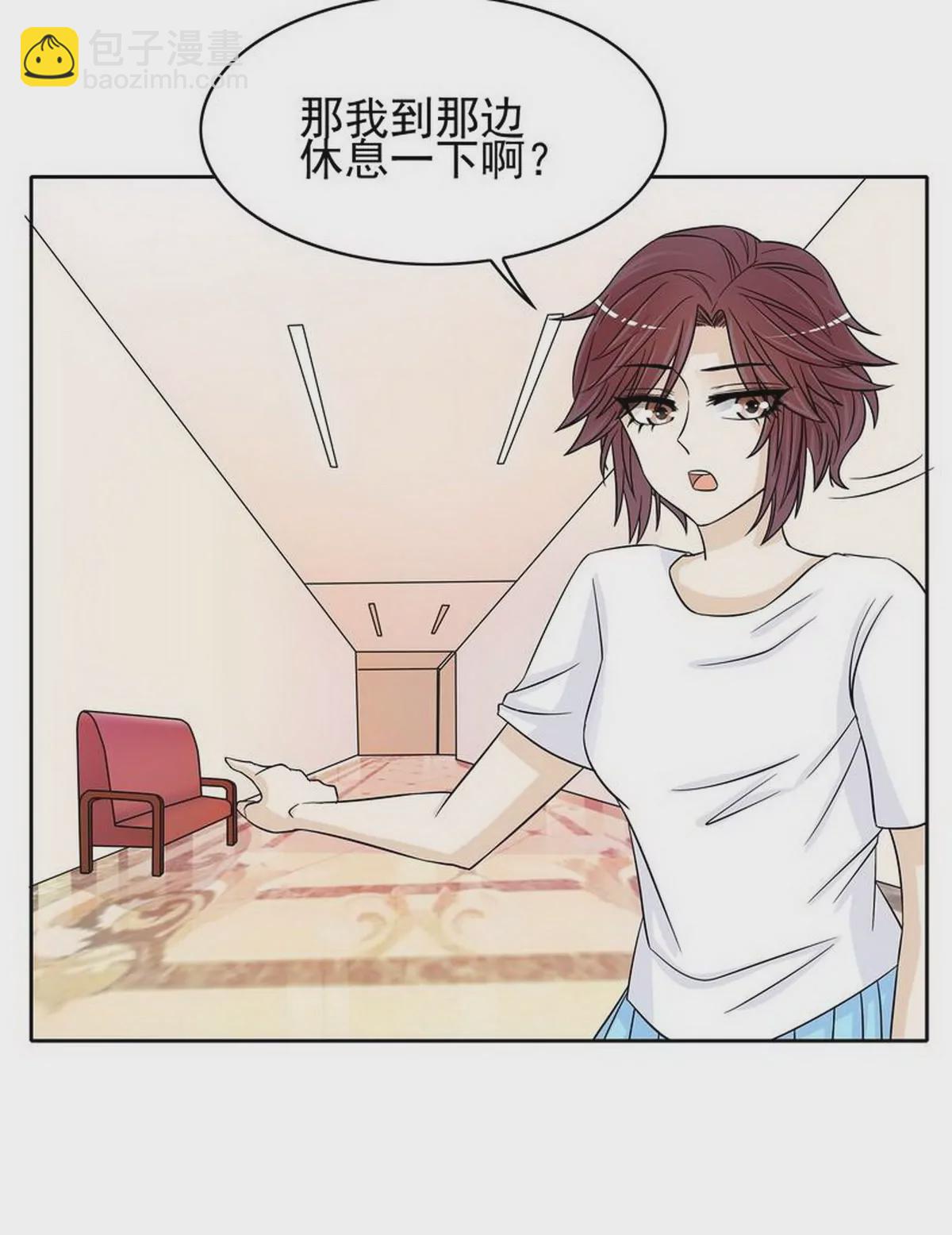 第79话 余小姐，你不能走(1/2)-第79话