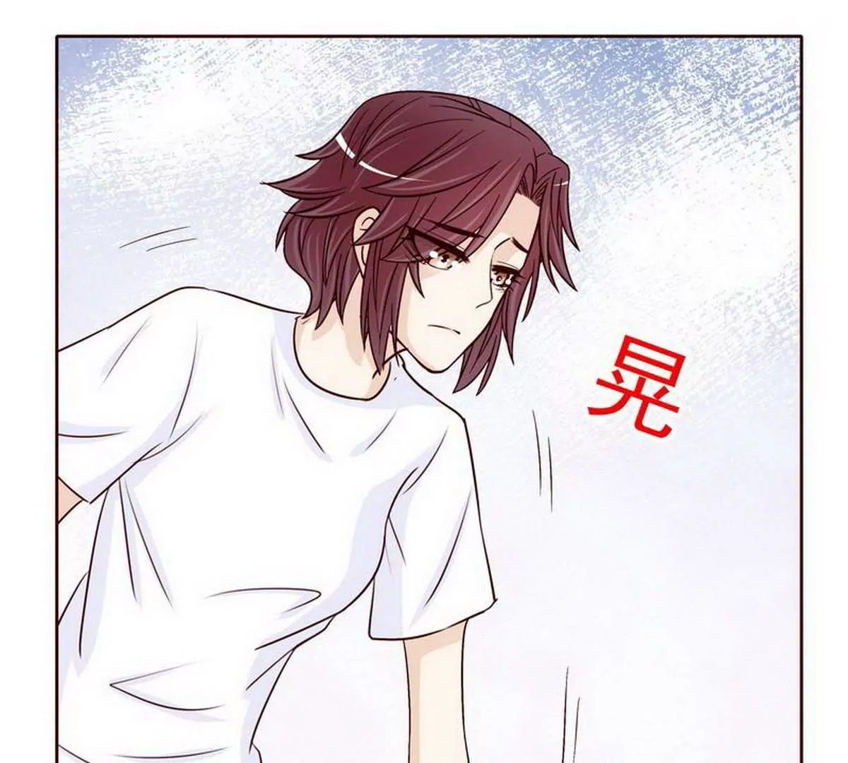 第79话 余小姐，你不能走(1/2)-第79话