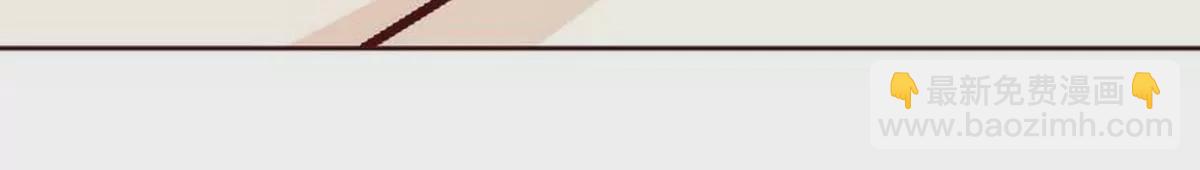 第79话 余小姐，你不能走(1/2)-第79话