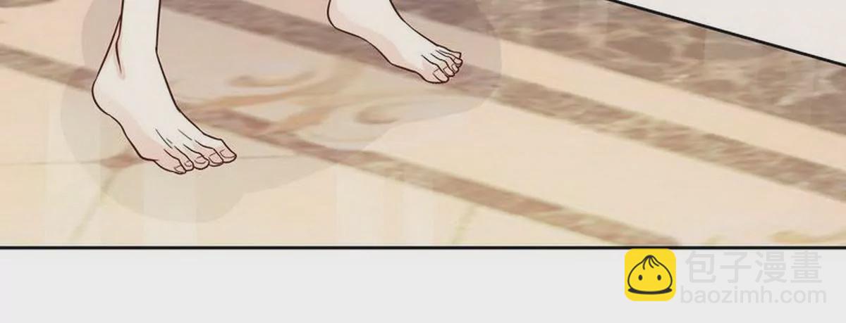 第79话 余小姐，你不能走(1/2)-第79话