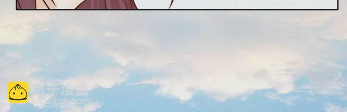 第79话 余小姐，你不能走(1/2)-第79话