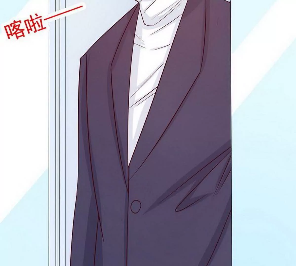 第79话 余小姐，你不能走(1/2)-第79话