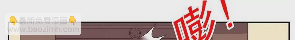 第9话 送上别人床(1/2)-第9话