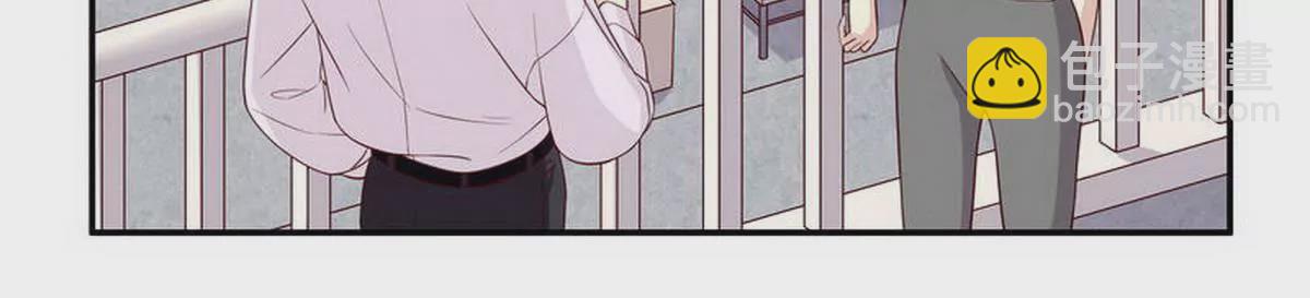 第9话 送上别人床(1/2)-第9话