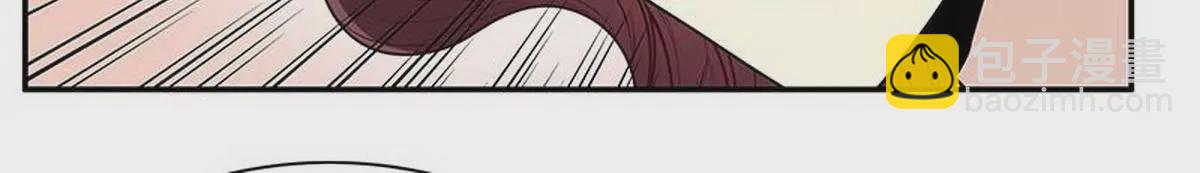 第9话 送上别人床(1/2)-第9话