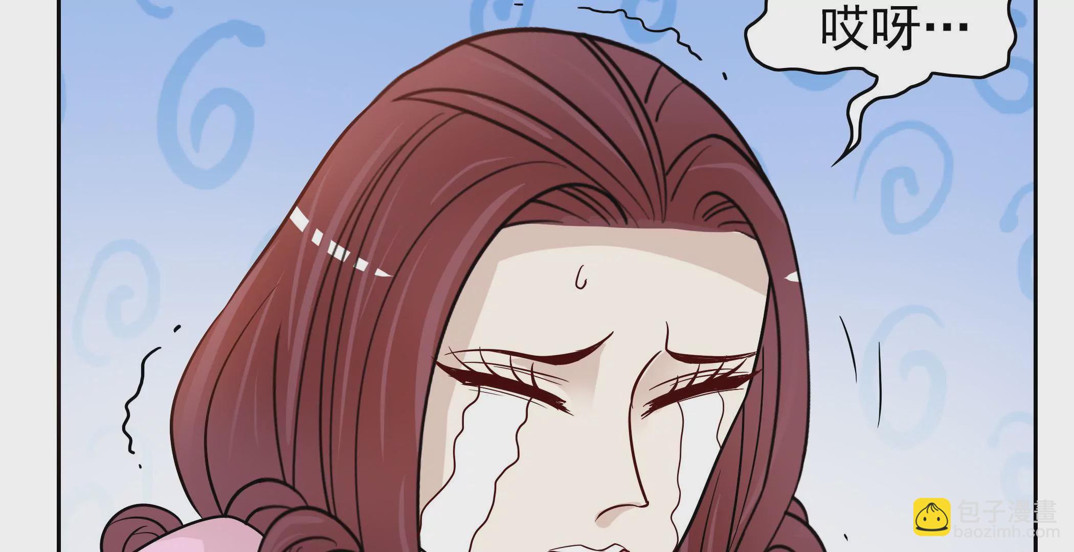 第81话  忍受(1/2)-第81话