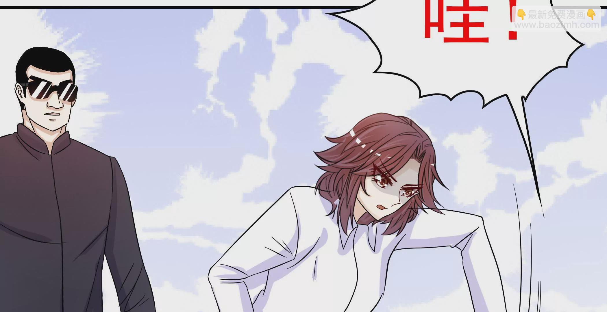 第81话  忍受(1/2)-第81话