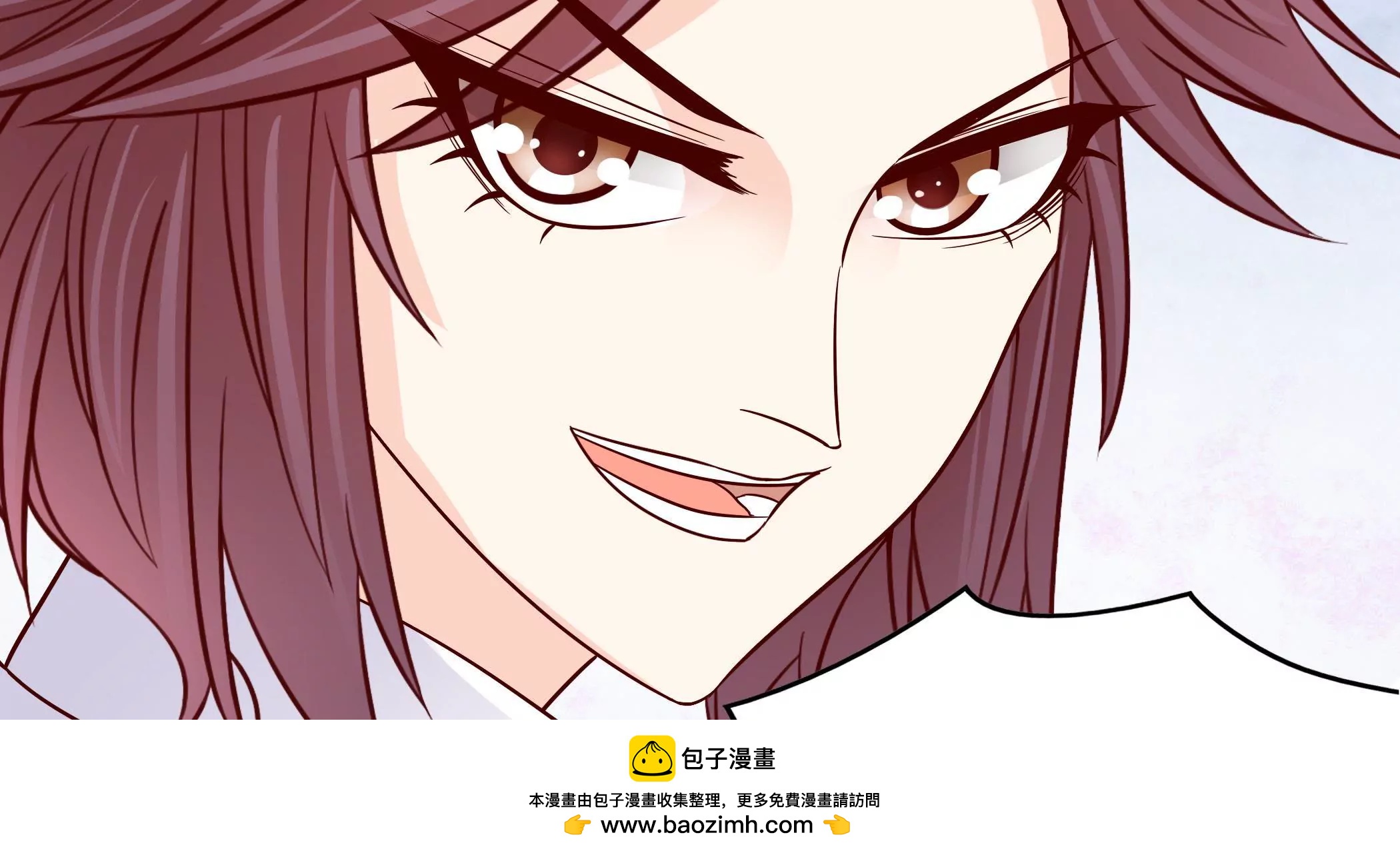 第81话  忍受(1/2)-第81话