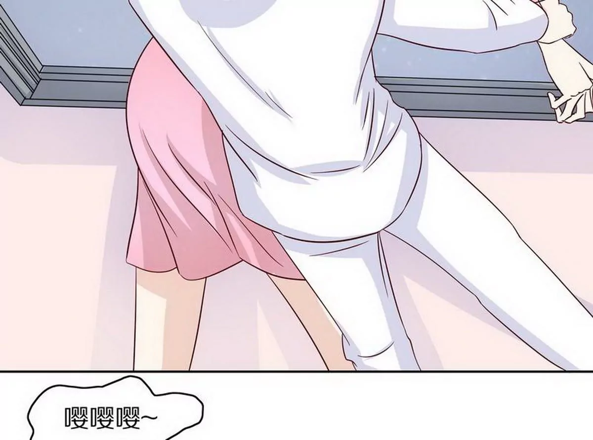 第83话 手不酸吗？(1/2)-第83话